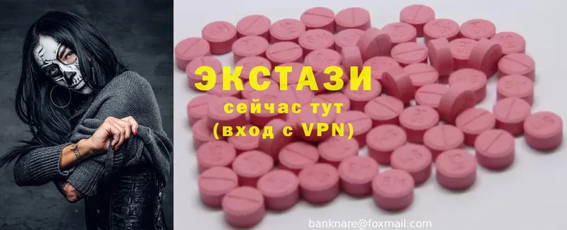 Ecstasy таблы  кракен tor  Россошь 