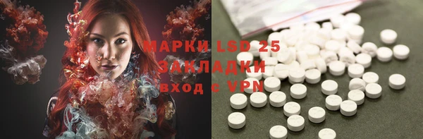 mdma Вязники