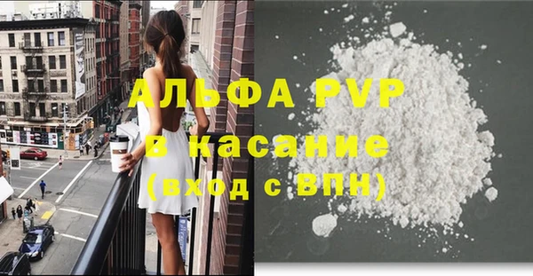 mdma Вязники