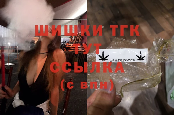 mdma Вязники